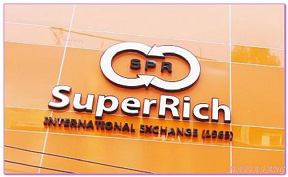 Superrich正在出售股票购买房产并保持现金准备